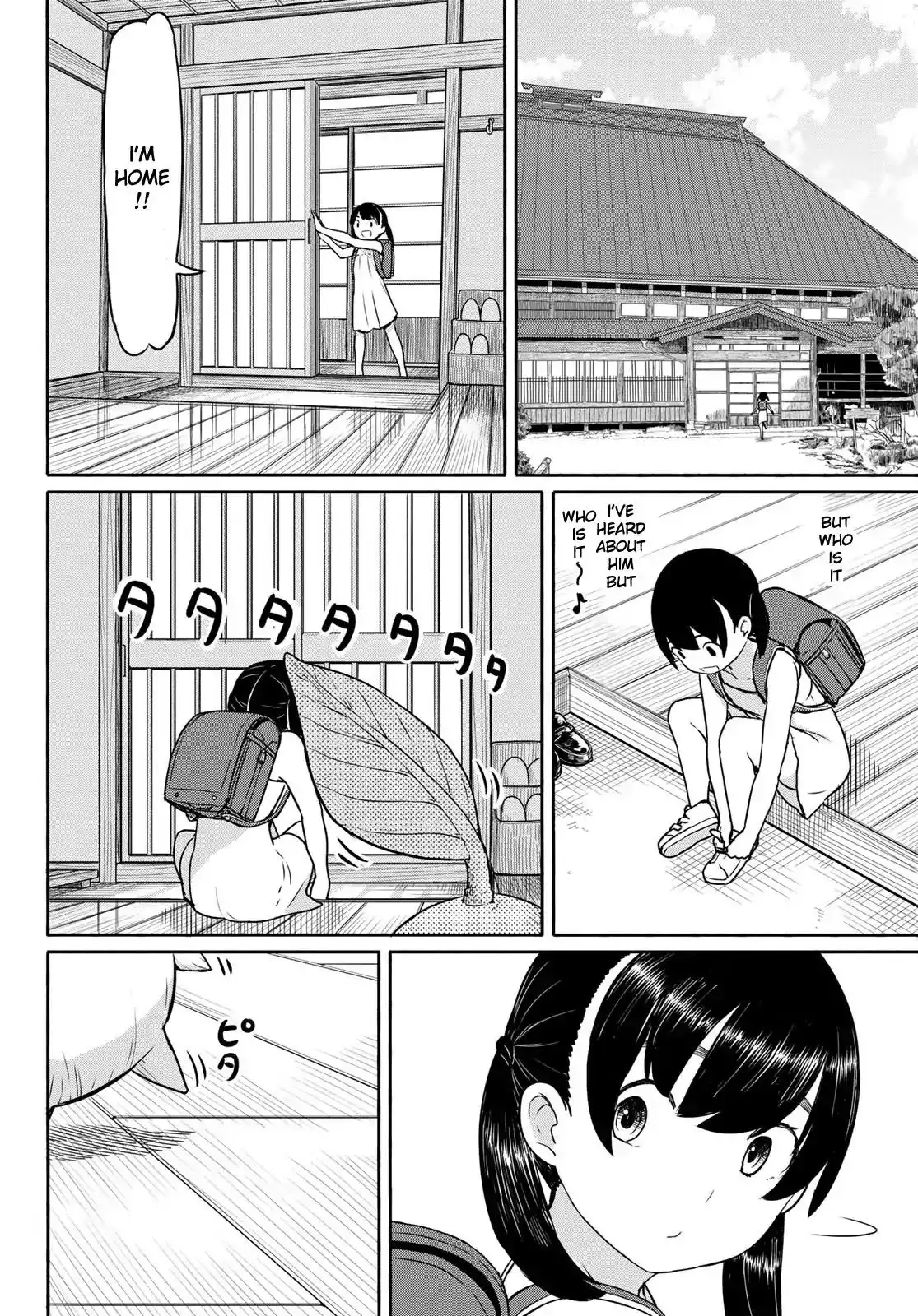 Flying Witch Chapter 40 14